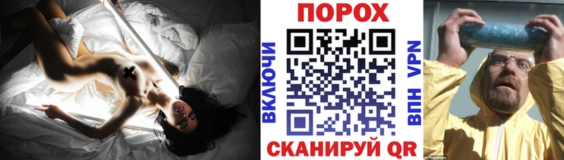 Амфетамин Розовый  Купить  Мирный 