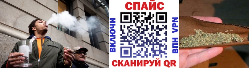 Купить закладки  Мирный  Бутират Butirat 