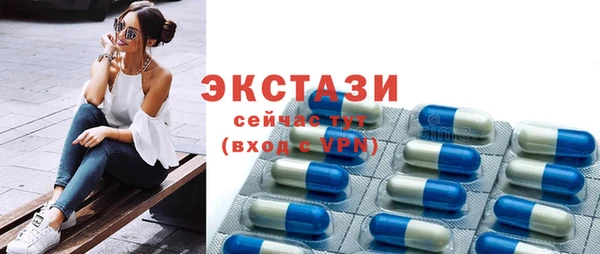 прущий лед Корсаков