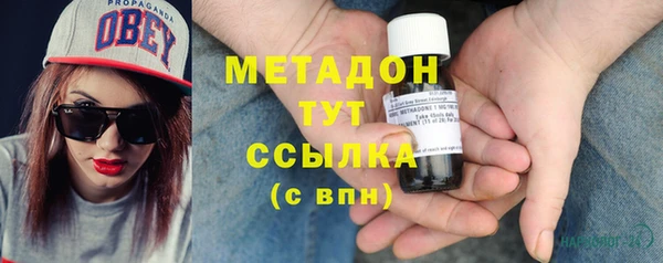 амф Костерёво