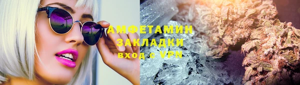 прущий лед Корсаков