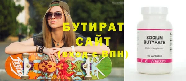 прущий лед Корсаков