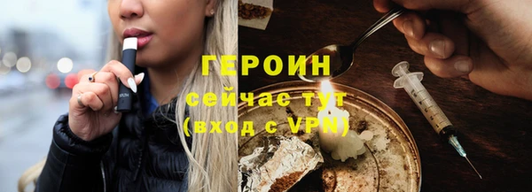 кокаин перу Коряжма