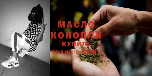 кокаин перу Коряжма