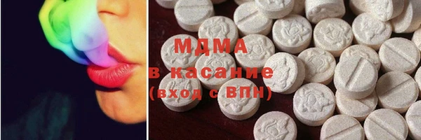 кокаин перу Коряжма