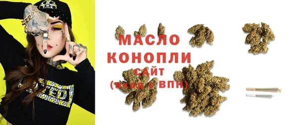 кокаин перу Коряжма