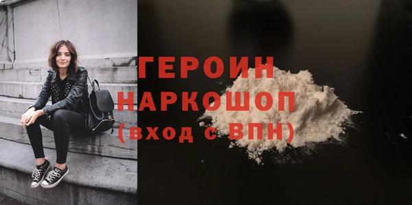 кокаин перу Коряжма