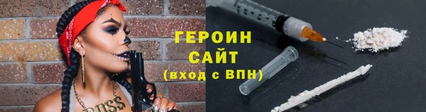 амф Костерёво