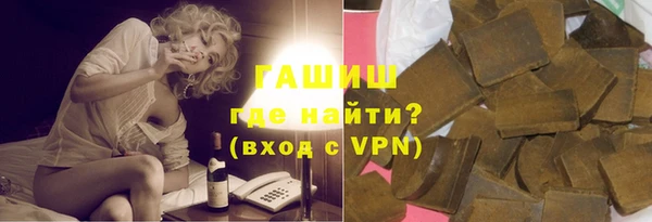 амф Костерёво
