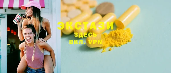 прущий лед Корсаков