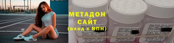 кокаин перу Коряжма