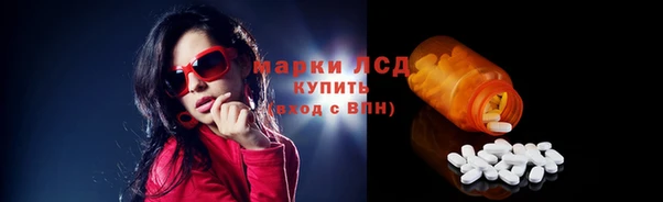 кокаин перу Коряжма
