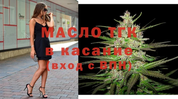 кокаин перу Коряжма