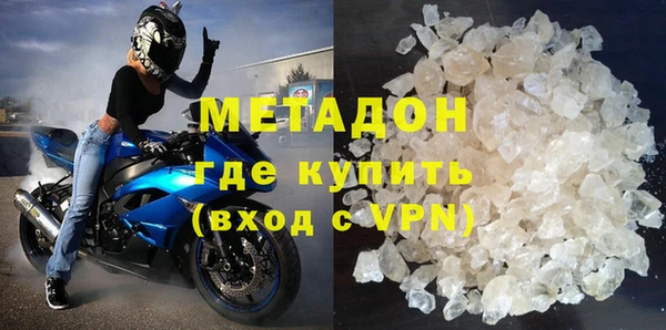 кокаин перу Коряжма