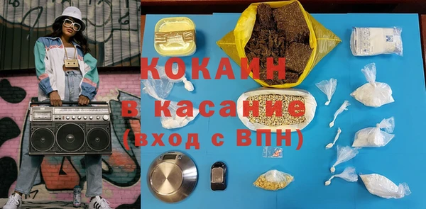 прущий лед Корсаков