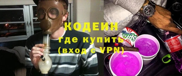 амф Костерёво