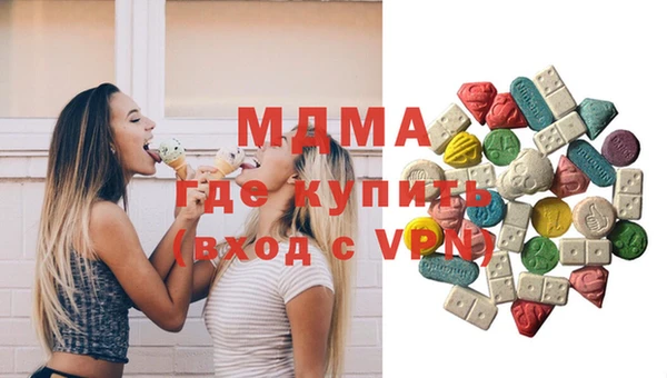 кокаин перу Коряжма
