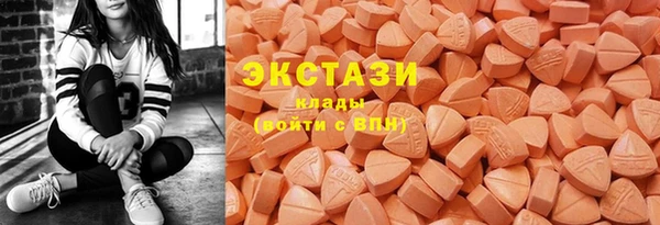 прущий лед Корсаков