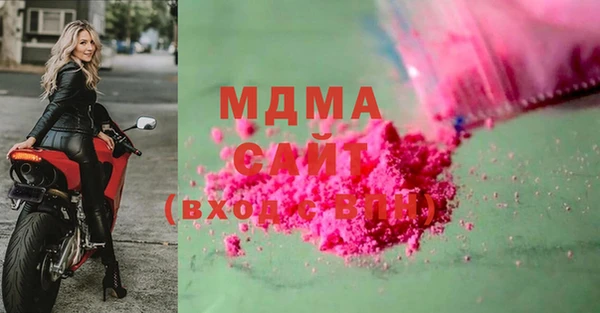 кокаин перу Коряжма
