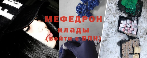 кокаин перу Коряжма